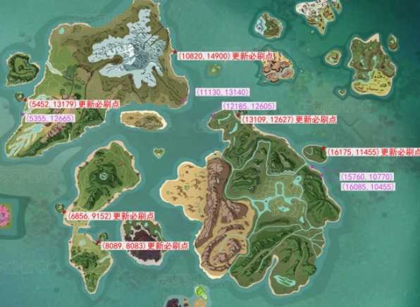 创造与魔法最新地图探索，未知之旅，无限可能成就！