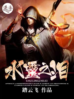 神皇魔帝免费阅读最新攻略，详细步骤指南