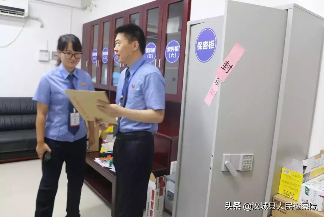 汝城招聘信息革新登场，科技引领未来最新发布