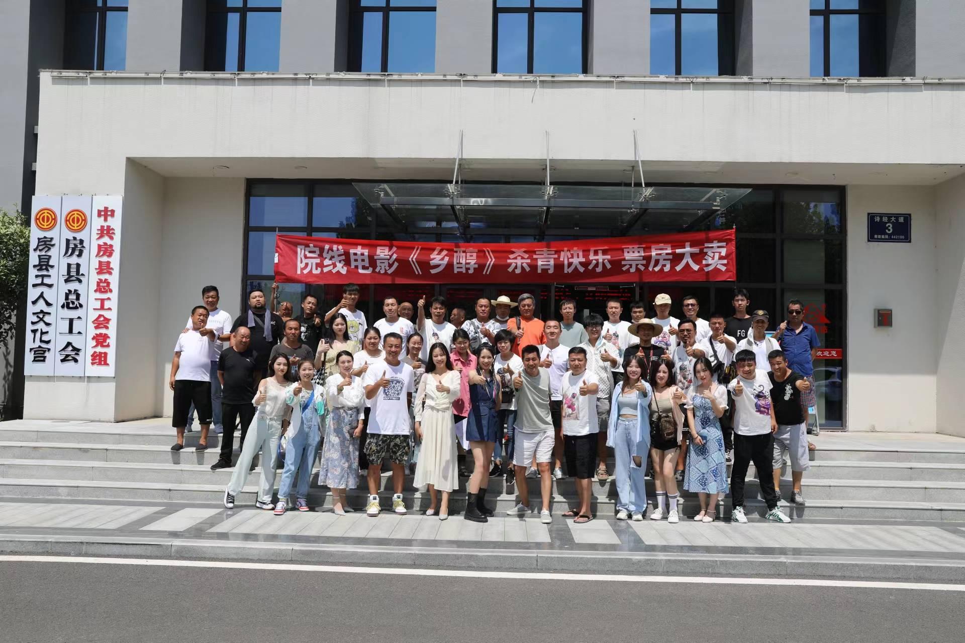创业电影，点燃激情，塑造未来的励志之光，激发创新梦想！