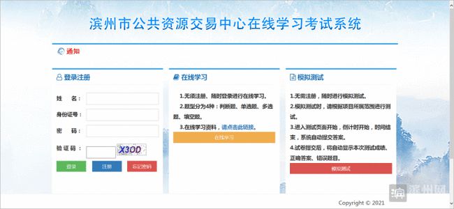 免费资源 最新领域,免费资源 最新领域，探索与启示