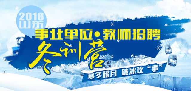 高密最新招工信息，自然美景探索之旅的招聘邀请