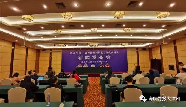 漳州发展动态更新，最新消息汇总