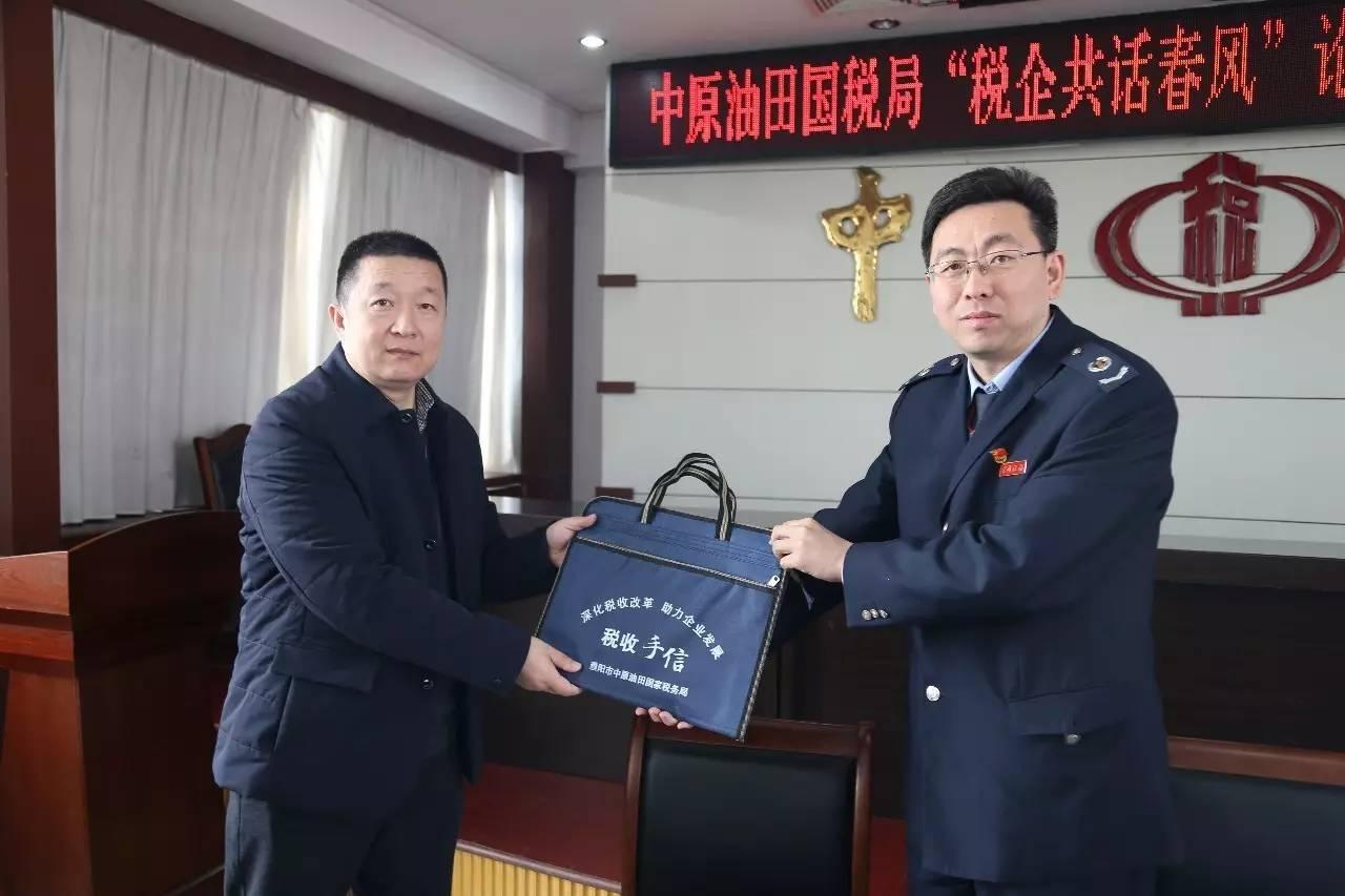 最新营改增政策解读与要点分析深度剖析营改增政策影响及实施细节