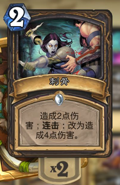 最新弑君贼，复杂现象的深度探究
