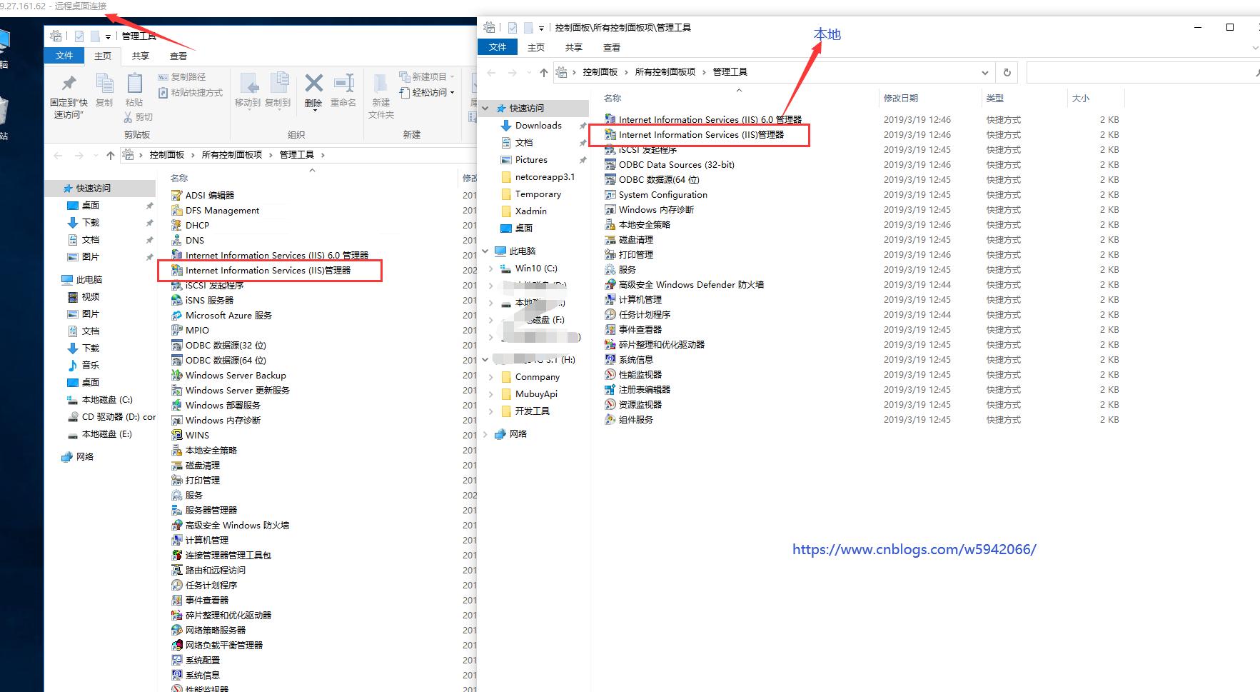 CentOS最新版，历程、影响与地位分析