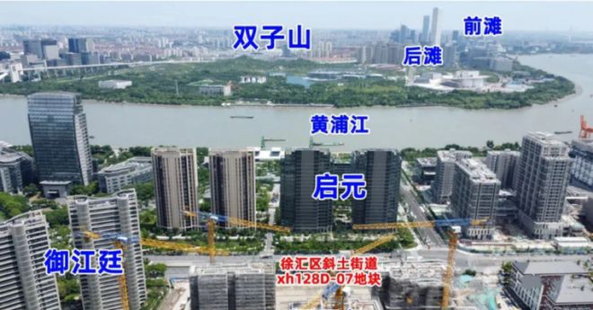 徐汇滨江全方位探索指南，最新消息与探索步骤（适合初学者与进阶用户）