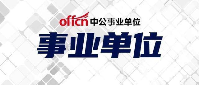 临安招聘网最新招聘信息及步骤指南
