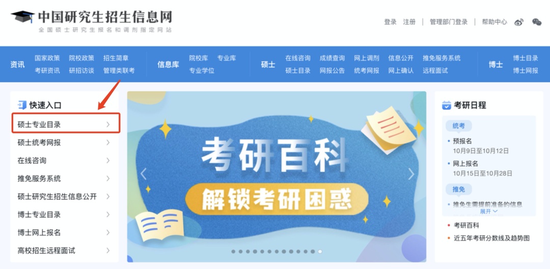 观点论述，2025年最新潮流网名一网打尽