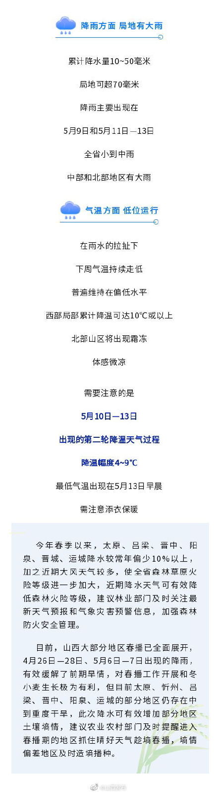 CL手机最新地址2107，时代科技里程碑