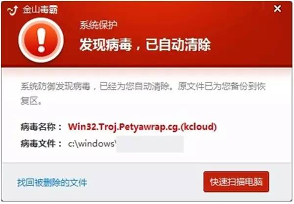 网上病毒最新消息图片，温馨日常故事与病毒防控动态关注