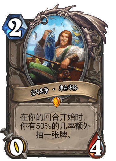 炉石传说最新鱼人萨，自然美景的心灵探险之旅