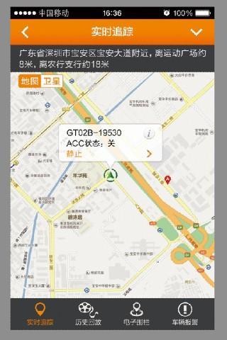 途强汽车在线下载最新，探索自然美景，寻找内心平静之旅