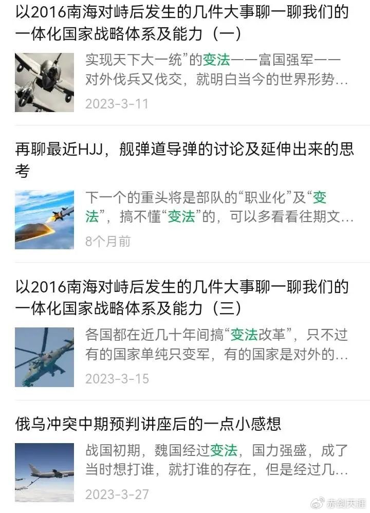 军迷圈最新动态，时代浪潮下的军事爱好者新纪元