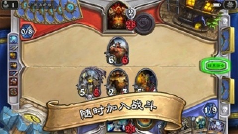 炉石传说安卓版最新攻略指南发布