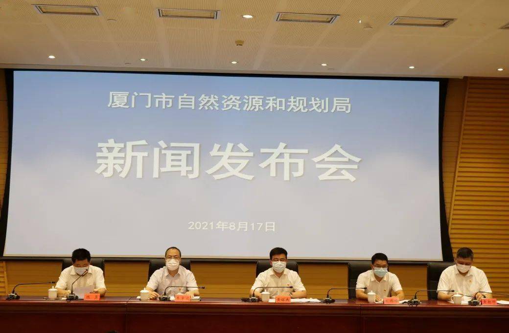 厦门新闻昨日更新，自然美景探索之旅的心灵远离尘嚣之旅